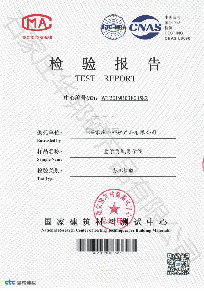 &#20339;&#21338;&#23448;&#26041;&#32593;&#31449;&#95;&#20339;&#21338;&#106;&#105;&#97;&#98;&#111;&#40;&#20013;&#22269;&#41;