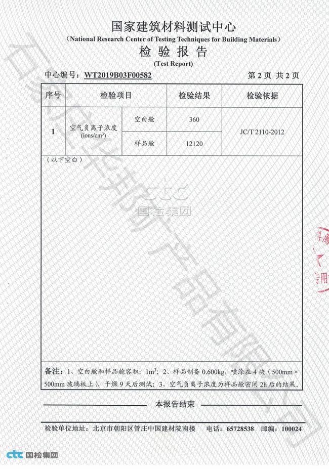 &#20339;&#21338;&#23448;&#26041;&#32593;&#31449;&#95;&#20339;&#21338;&#106;&#105;&#97;&#98;&#111;&#40;&#20013;&#22269;&#41;