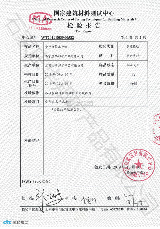 &#20339;&#21338;&#23448;&#26041;&#32593;&#31449;&#95;&#20339;&#21338;&#106;&#105;&#97;&#98;&#111;&#40;&#20013;&#22269;&#41;