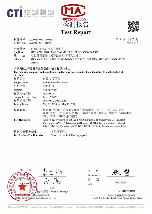 &#20339;&#21338;&#23448;&#26041;&#32593;&#31449;&#95;&#20339;&#21338;&#106;&#105;&#97;&#98;&#111;&#40;&#20013;&#22269;&#41;