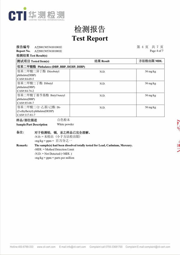 &#20339;&#21338;&#23448;&#26041;&#32593;&#31449;&#95;&#20339;&#21338;&#106;&#105;&#97;&#98;&#111;&#40;&#20013;&#22269;&#41;