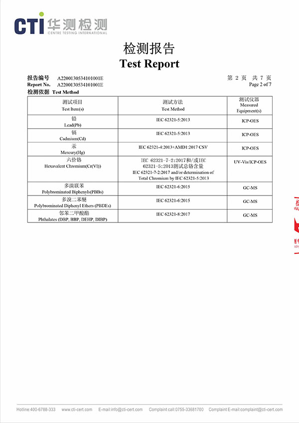 &#20339;&#21338;&#23448;&#26041;&#32593;&#31449;&#95;&#20339;&#21338;&#106;&#105;&#97;&#98;&#111;&#40;&#20013;&#22269;&#41;