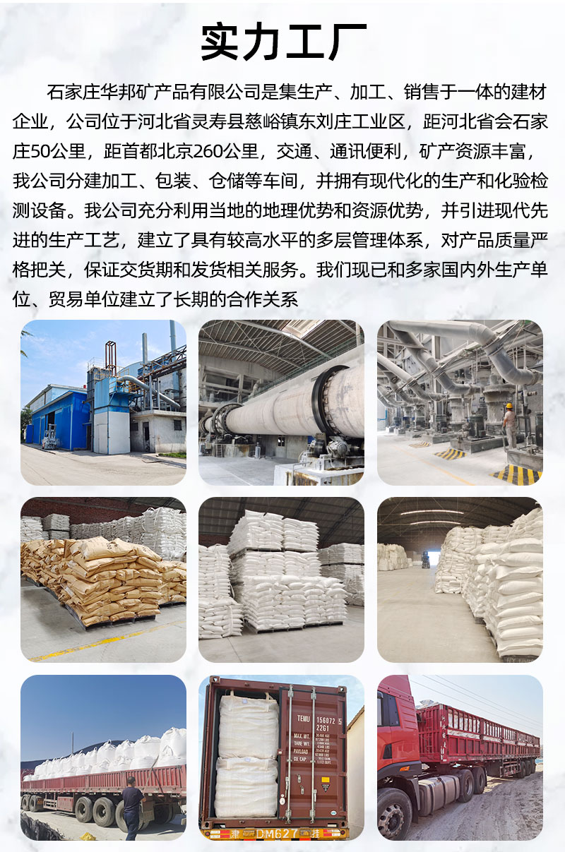 &#20339;&#21338;&#23448;&#26041;&#32593;&#31449;&#95;&#20339;&#21338;&#106;&#105;&#97;&#98;&#111;&#40;&#20013;&#22269;&#41;