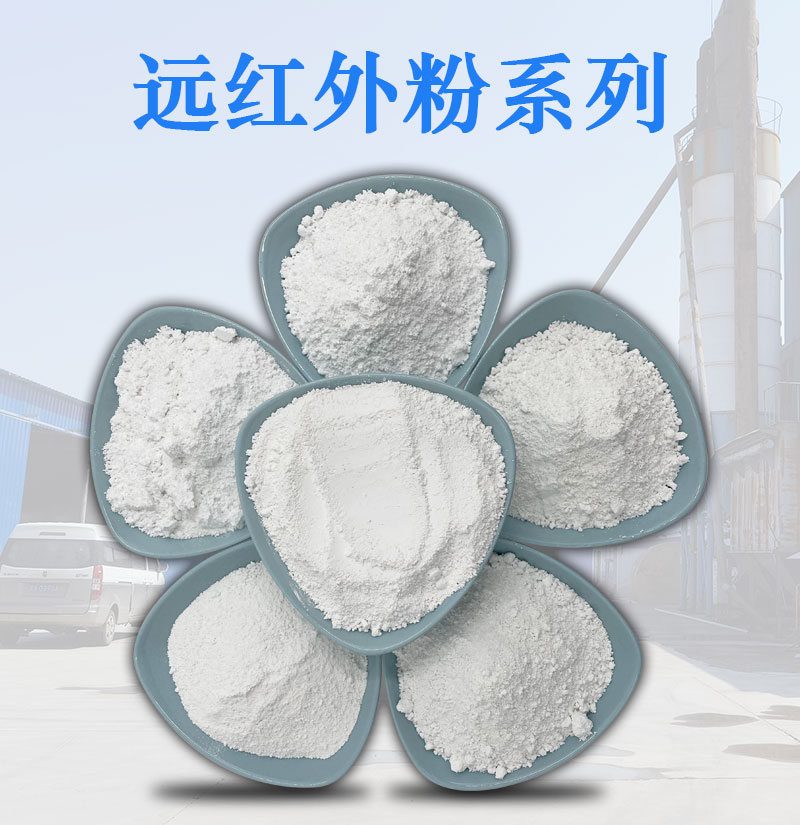 佳博官方网站_佳博jiabo(中国)
