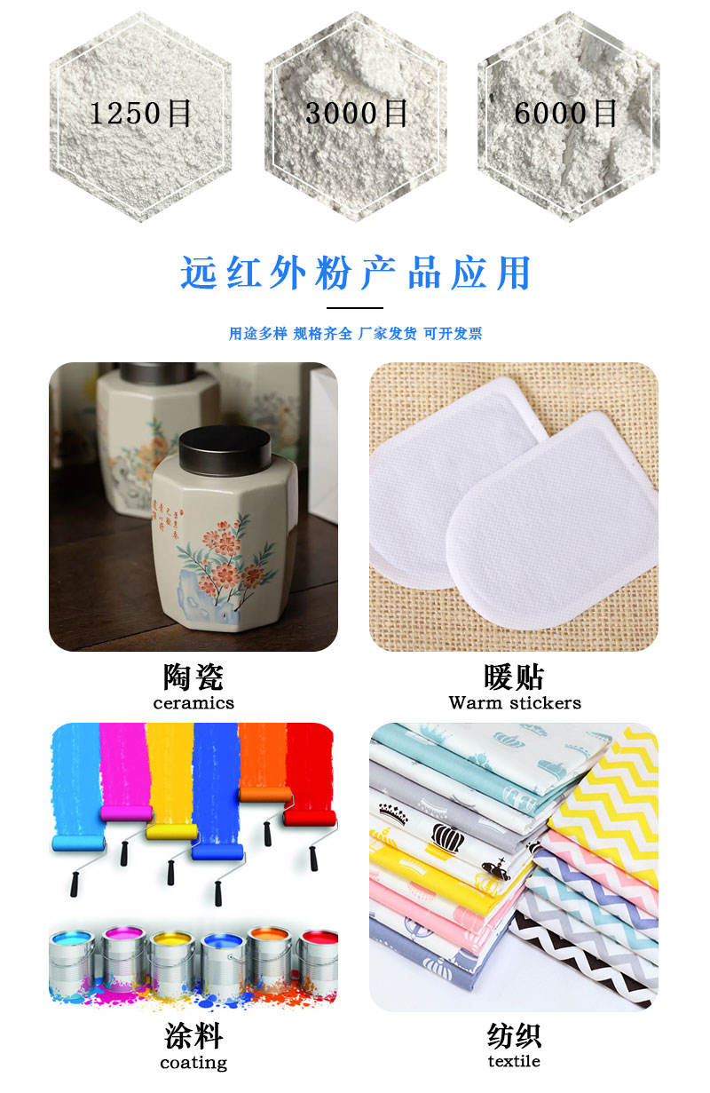 佳博官方网站_佳博jiabo(中国)