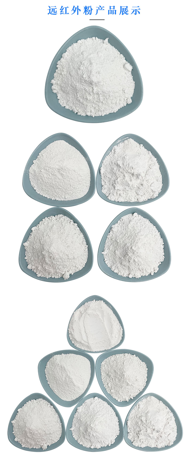 佳博官方网站_佳博jiabo(中国)