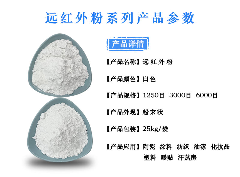 佳博官方网站_佳博jiabo(中国)