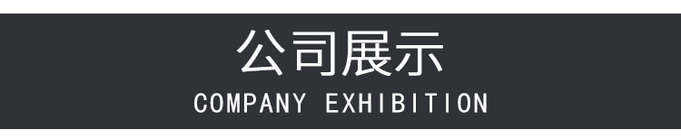&#20339;&#21338;&#23448;&#26041;&#32593;&#31449;&#95;&#20339;&#21338;&#106;&#105;&#97;&#98;&#111;&#40;&#20013;&#22269;&#41;