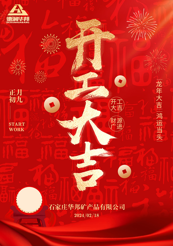 &#20339;&#21338;&#23448;&#26041;&#32593;&#31449;&#95;&#20339;&#21338;&#106;&#105;&#97;&#98;&#111;&#40;&#20013;&#22269;&#41;