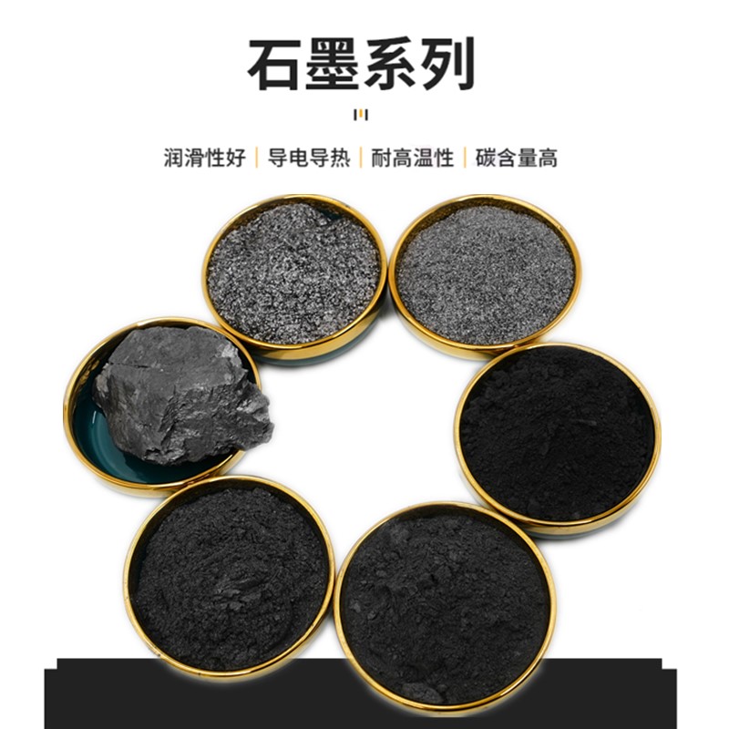 佳博官方网站_佳博jiabo(中国)